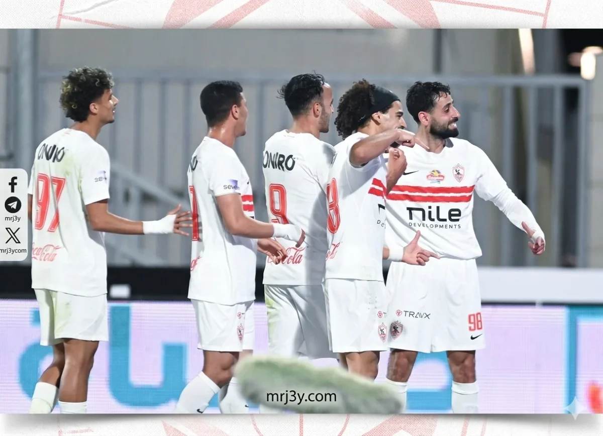 الزمالك يستعد لمواجهة أوتوهو في ربع نهائي الكونفدرالية ويؤمن سفر البعثة بطائرة خاصة