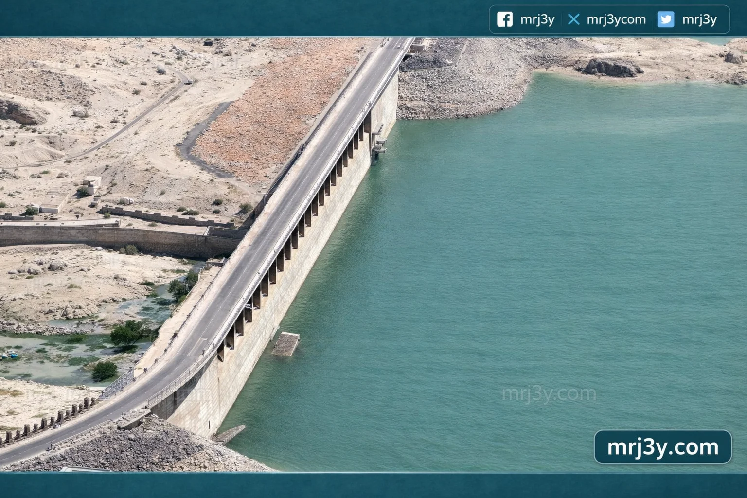 المرونة المائية