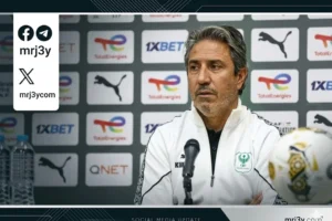 المصري يواجه الجونة في الدوري المصري