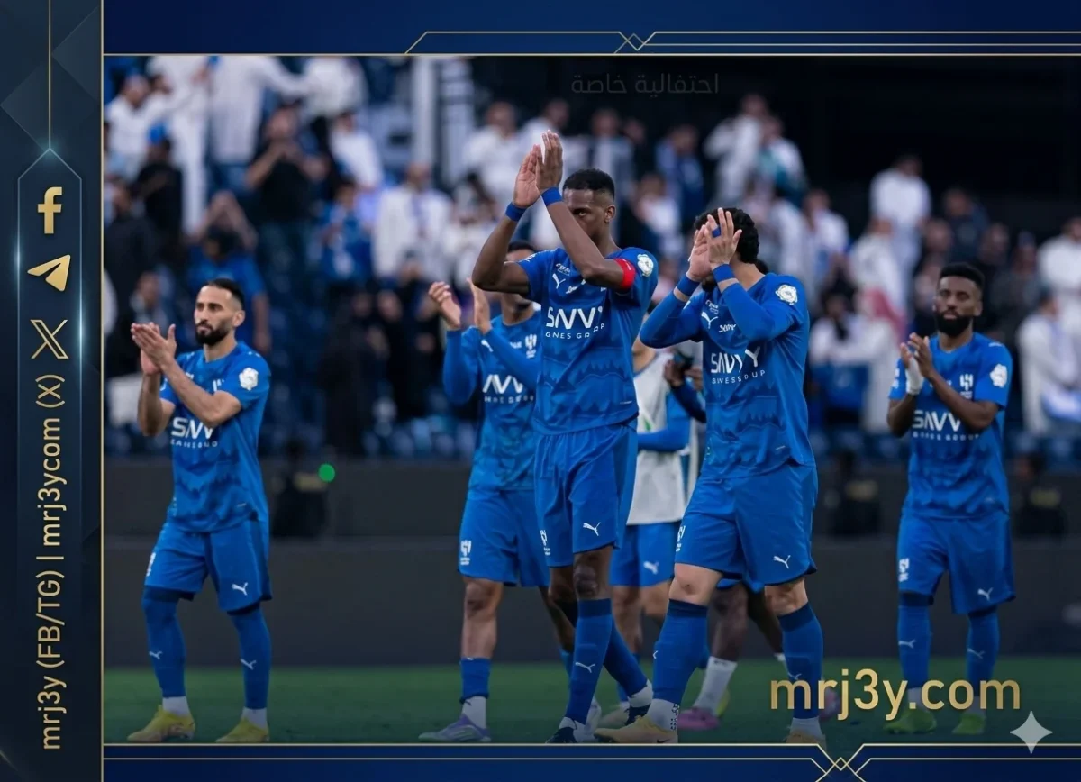 الهلال يعلن جاهزية لاعبه قبل مواجهة الفتح في الدوري السعودي