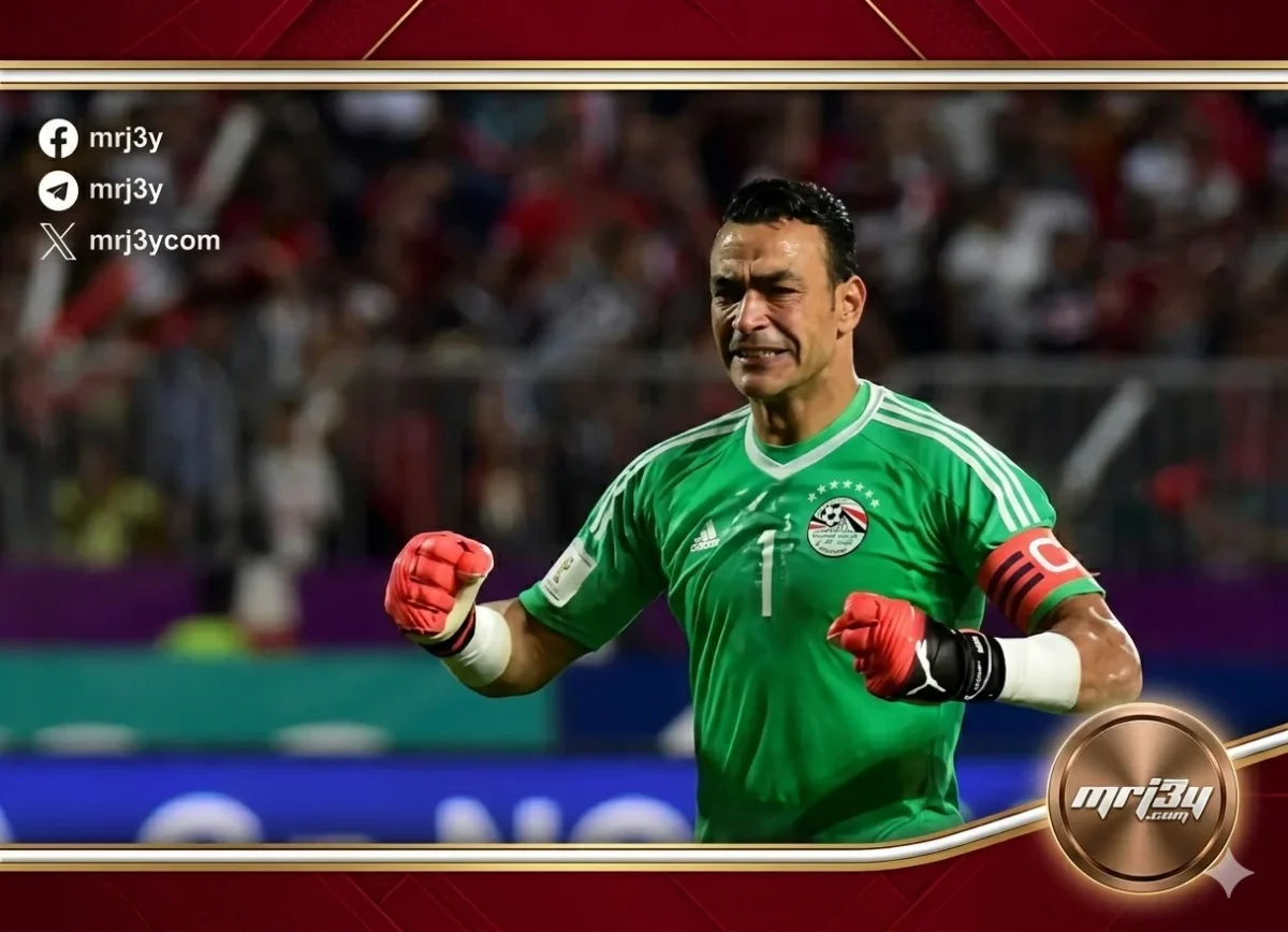 اليوم.. ذكرى تتويج الأهلي بأول سوبر أفريقي.. والحضري يسجل من الجول للجول