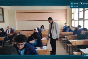  امتحانات