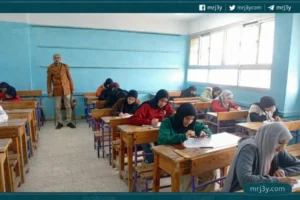 امتحانات 2026