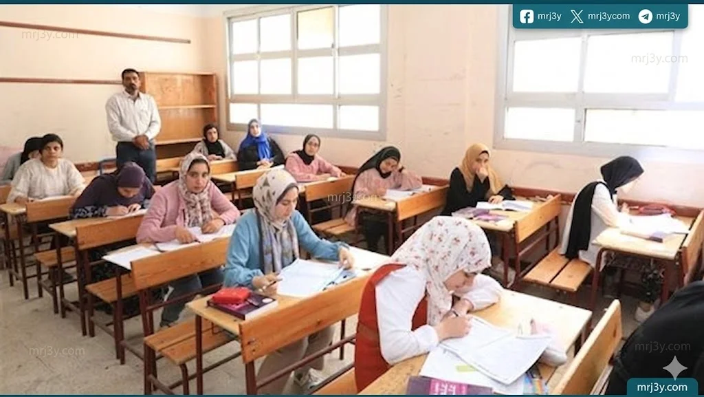 امتحانات الجيزة