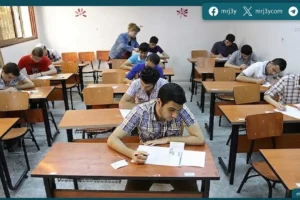 امتحانات مارس