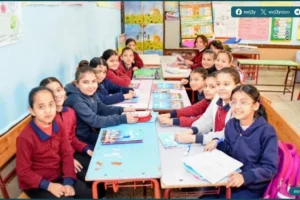 امتحانات مارس