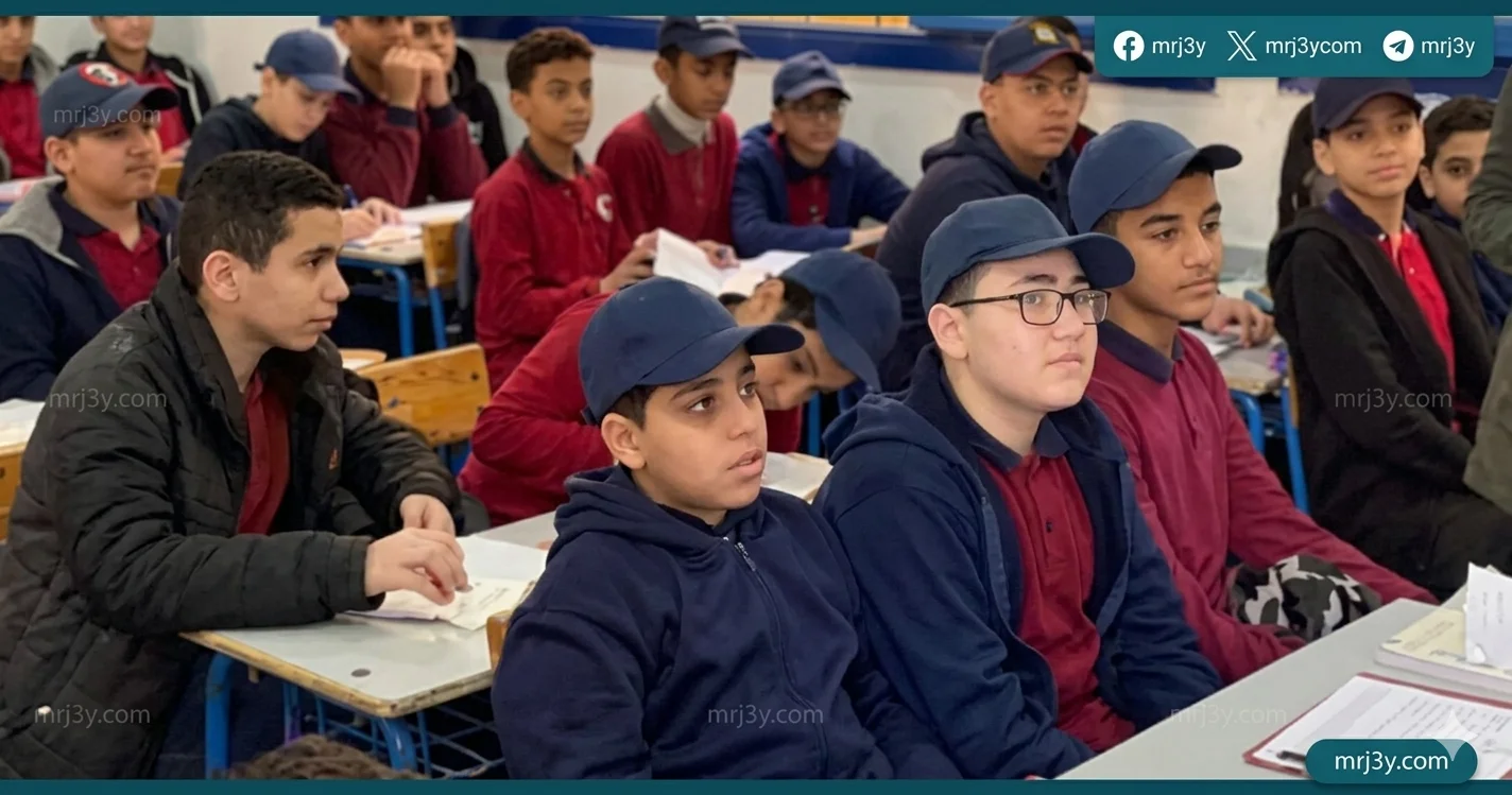 امتحانات مارس
