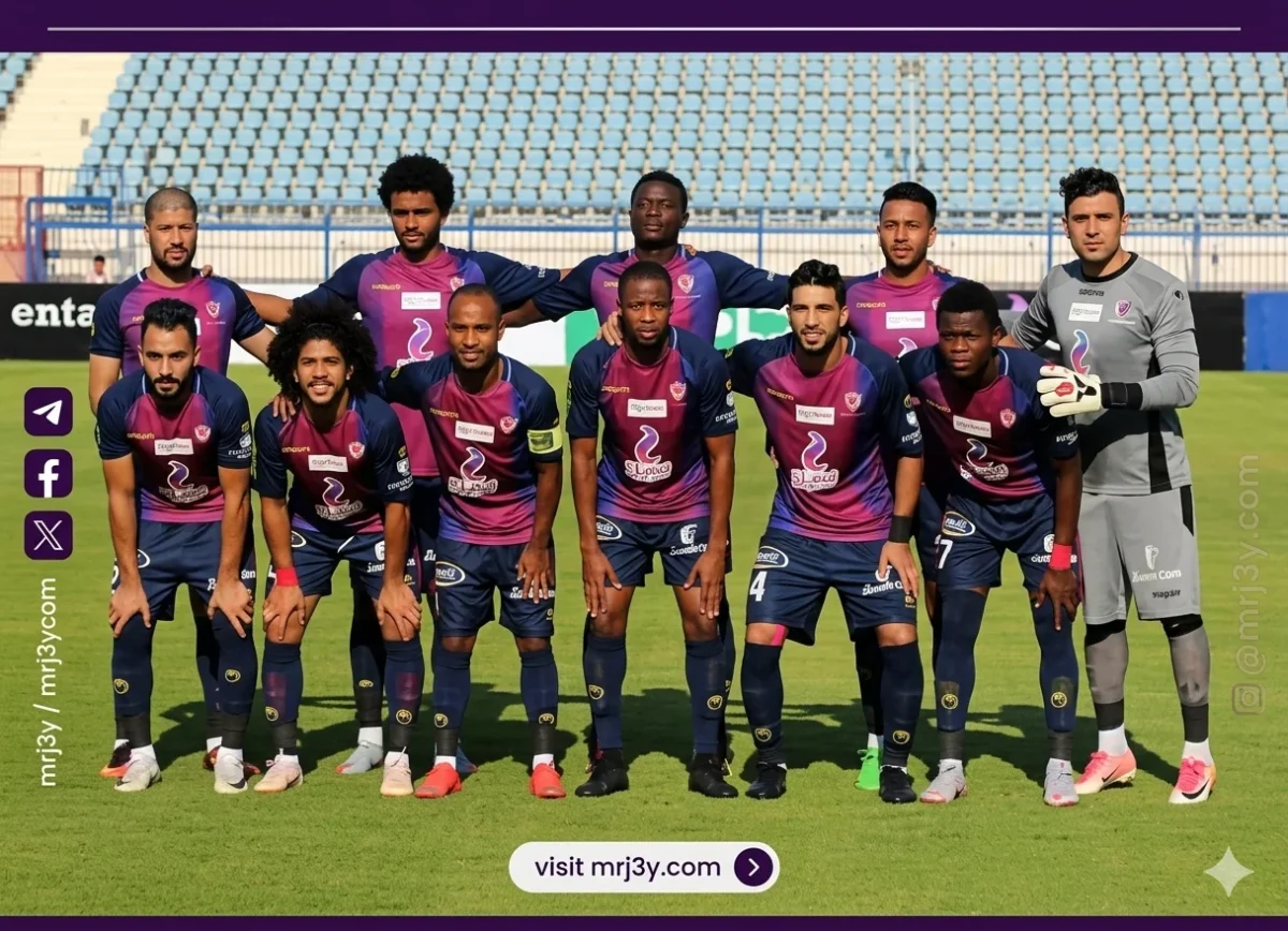 بتروجت يحرم لاعبي المقاولون العرب من إجازة عيد الفطر