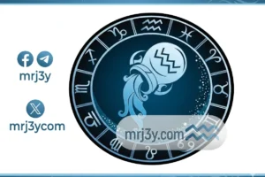 برج الدلو حظك اليوم السبت 7 مارس 2026.. لا تتردد في تجربة أفكار جديدة