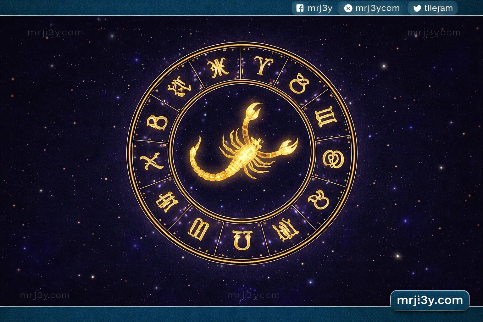 برج العقرب حظك اليوم