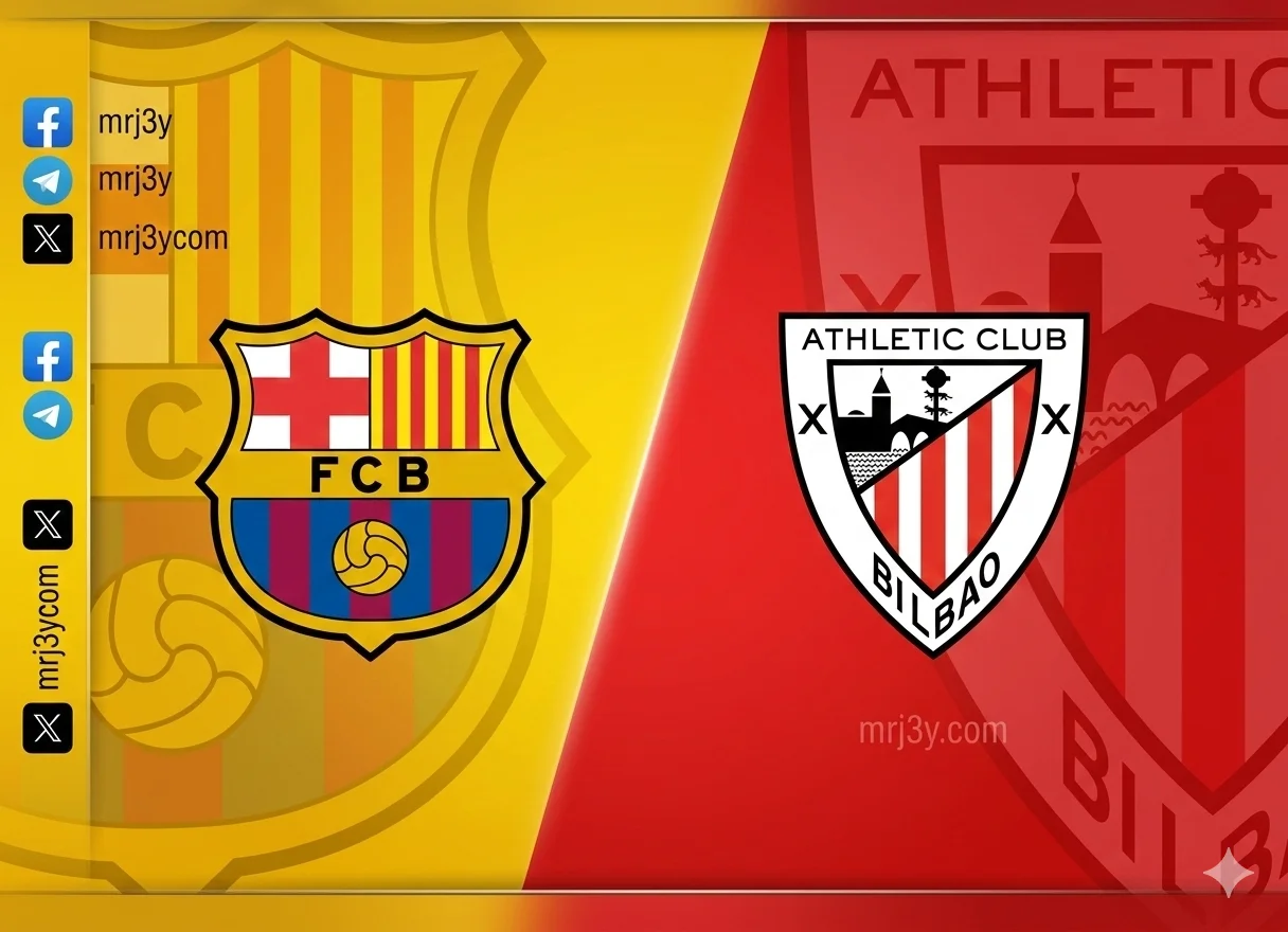 برشلونة يسعى للابتعاد بصدارة الدوري الإسباني على حساب أتلتيك بلباو