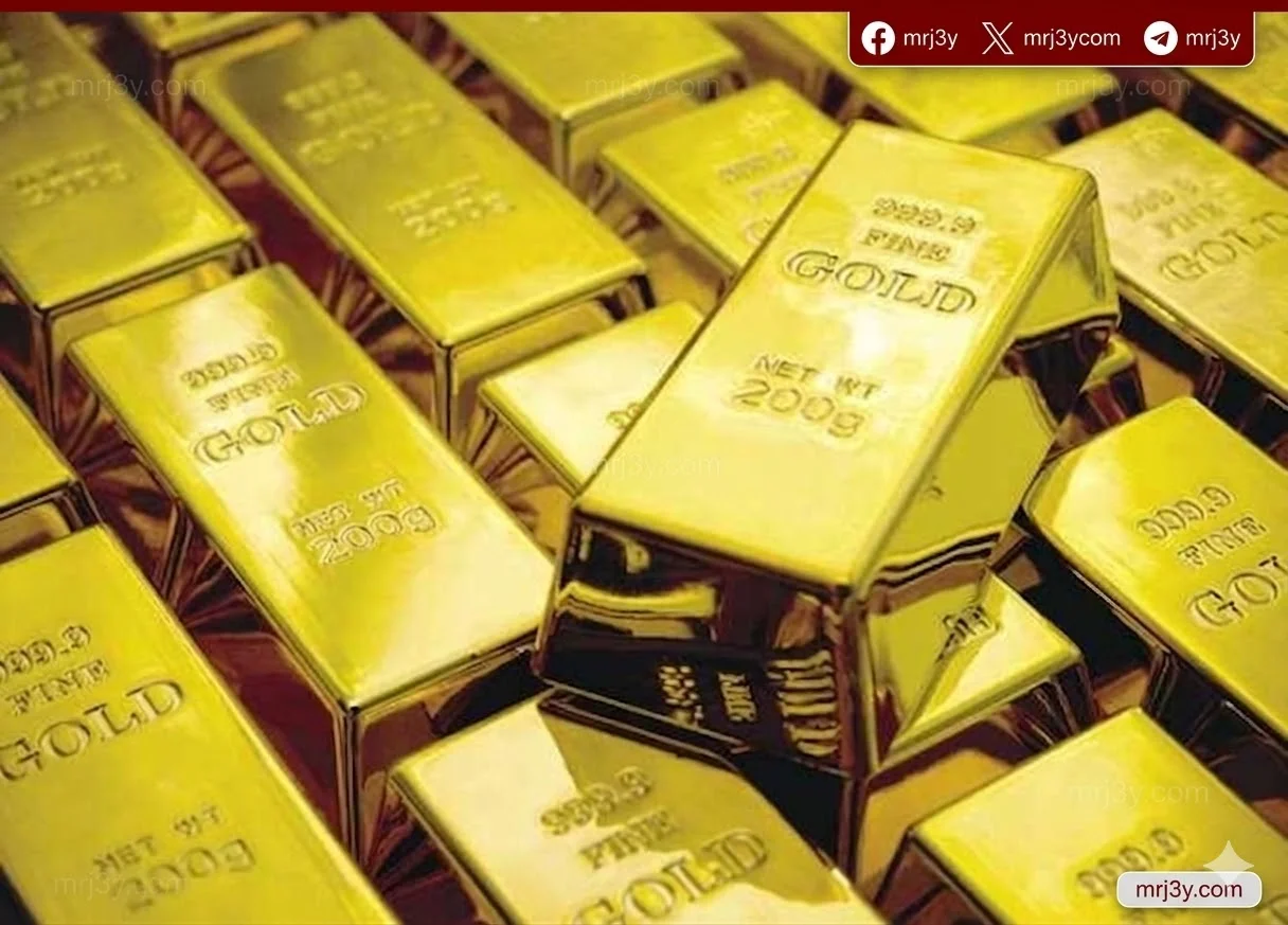 سعر سبيكة الذهب