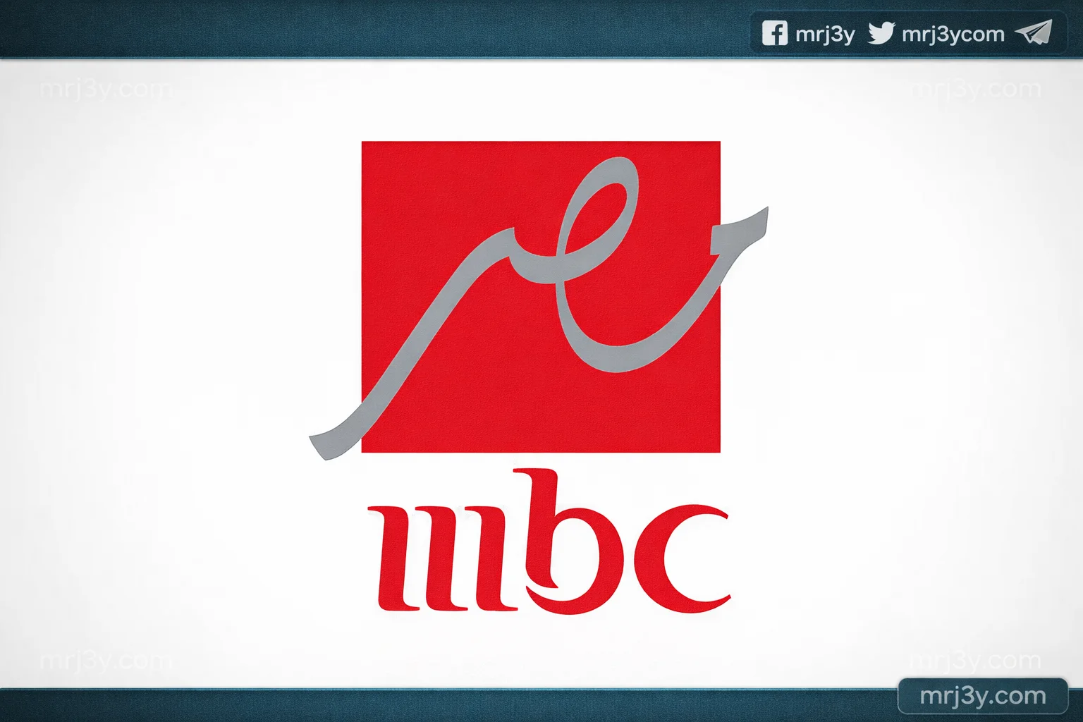 تردد mbc مصر 2026