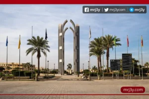 تصنيف QS 2026 الجامعات المصرية
