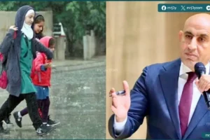 تعطيل الدراسة