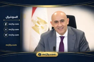 تعليق الدراسة يومين