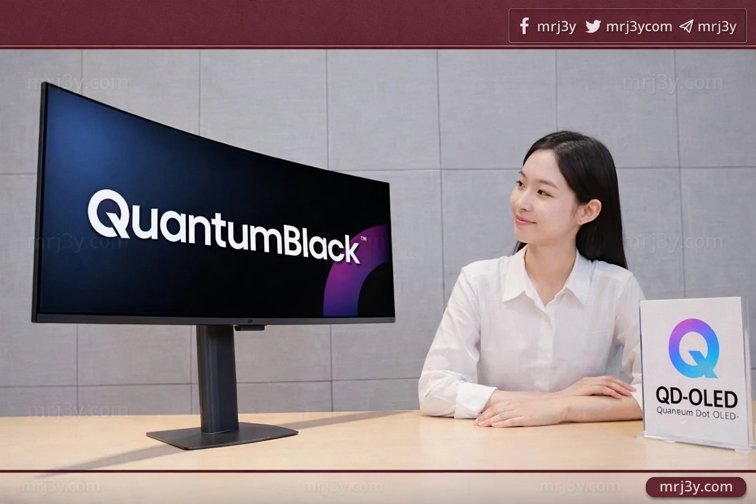 تقنية QuantumBlack