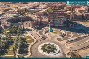 جامعة طيبة