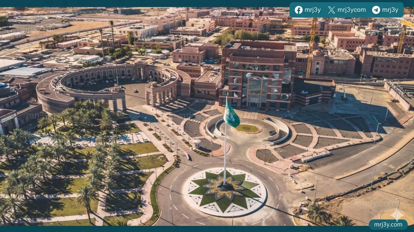 جامعة طيبة