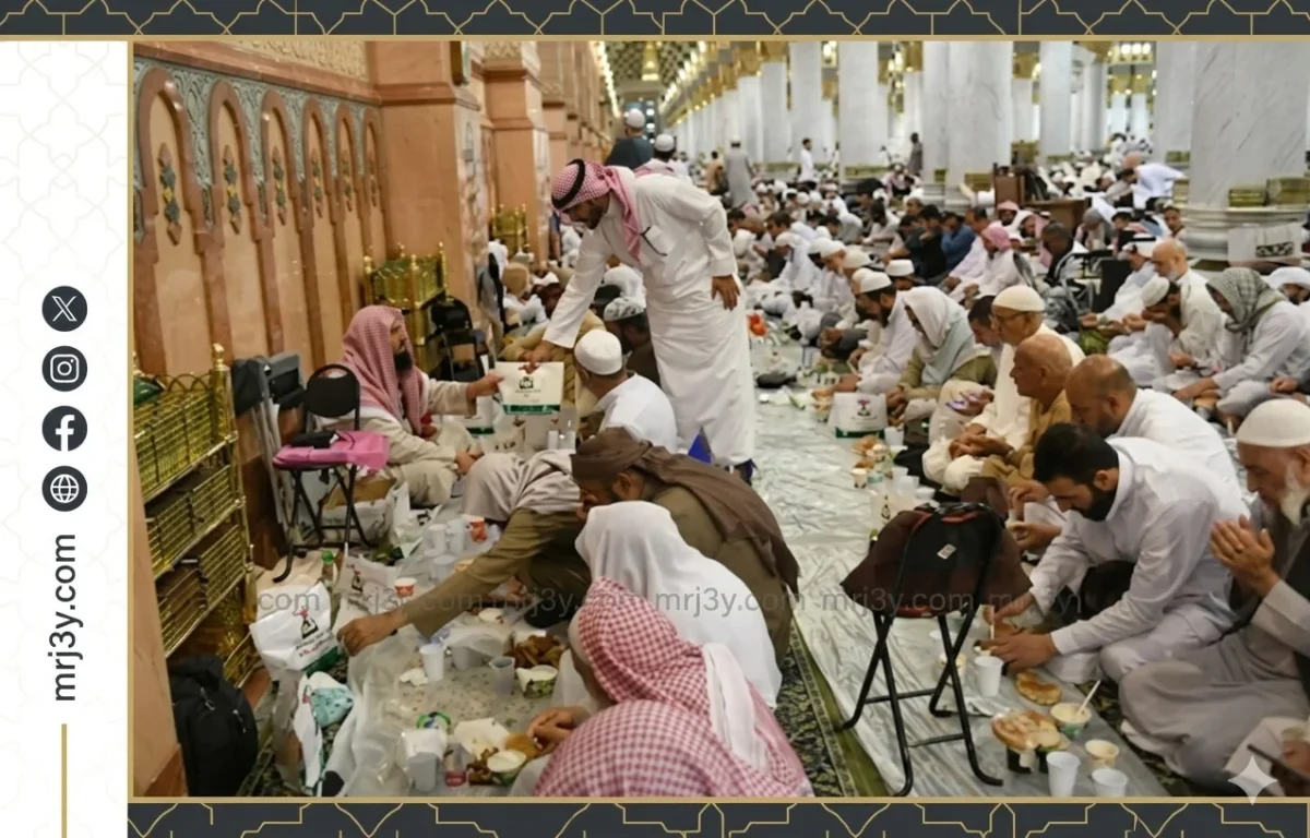 جمعية حفظ النعمة بالمدينة المنورة