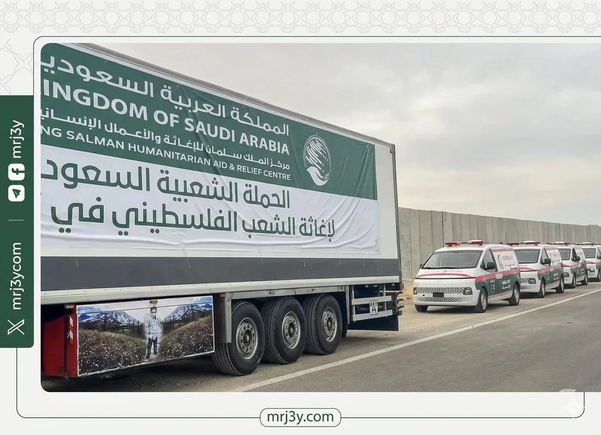جهود إنسانية متواصلة.. مركز الملك سلمان للإغاثة يدعم النازحين واللاجئين في عدة دول