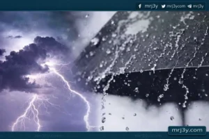 حالة الطقس في مصر اليوم امطار رعدية