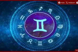 توقعات برج الجوزاء اليوم