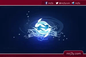 حظك اليوم برج الحوت