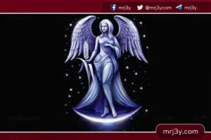 حظك اليوم برج العذراء
