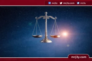 حظك اليوم برج الميزان