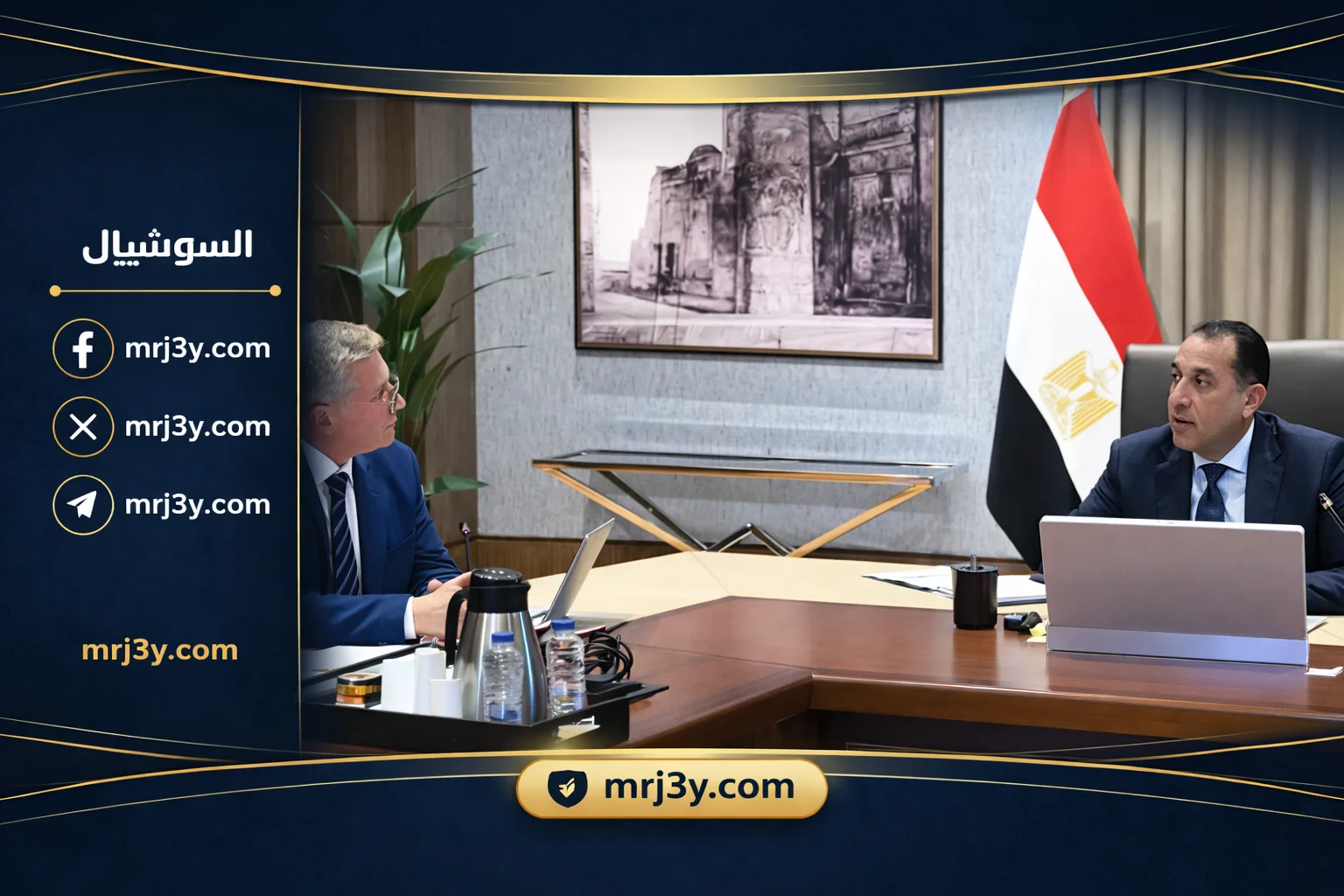حفر موسعة تعزز إنتاج الطاقة في مصر