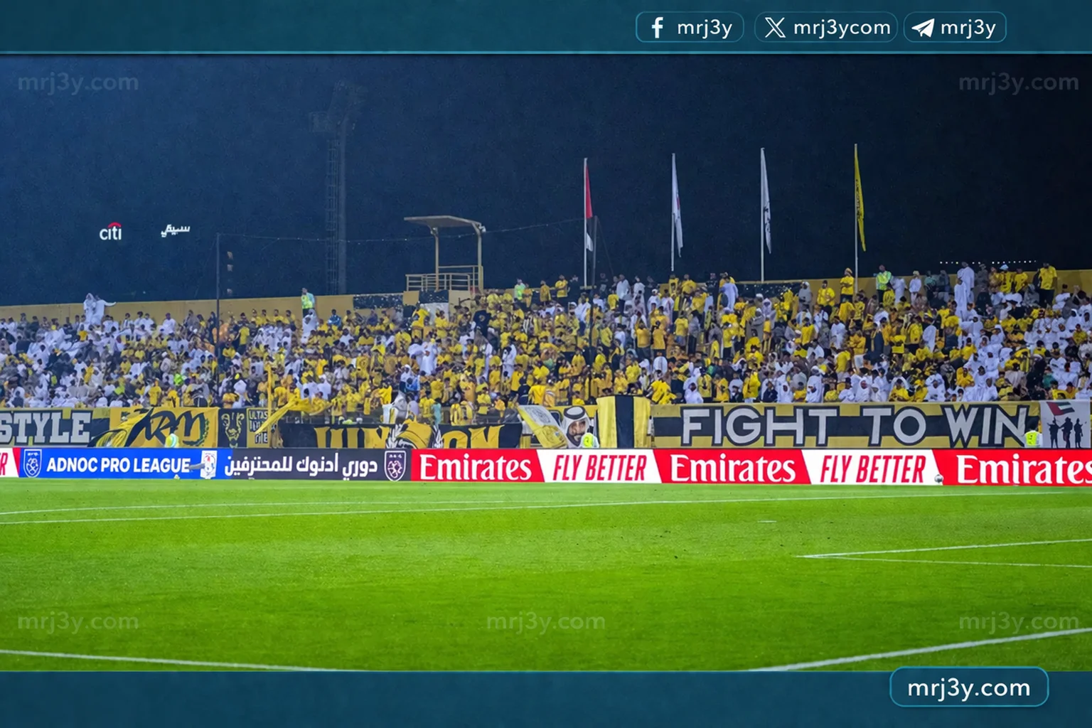 دوري أبطال آسيا 2