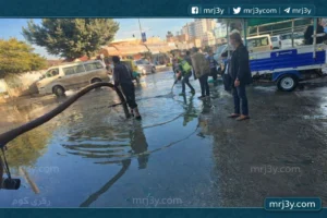 رفع حالة الطوارئ في المحافظات بسبب الطقس