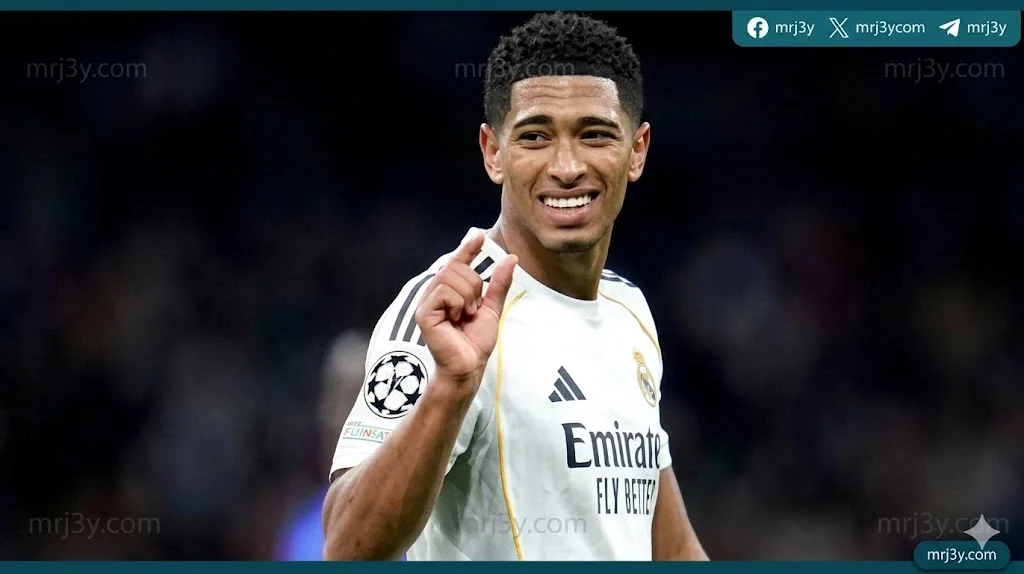 ريال مدريد