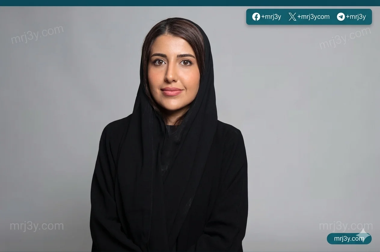 ريما المديرس