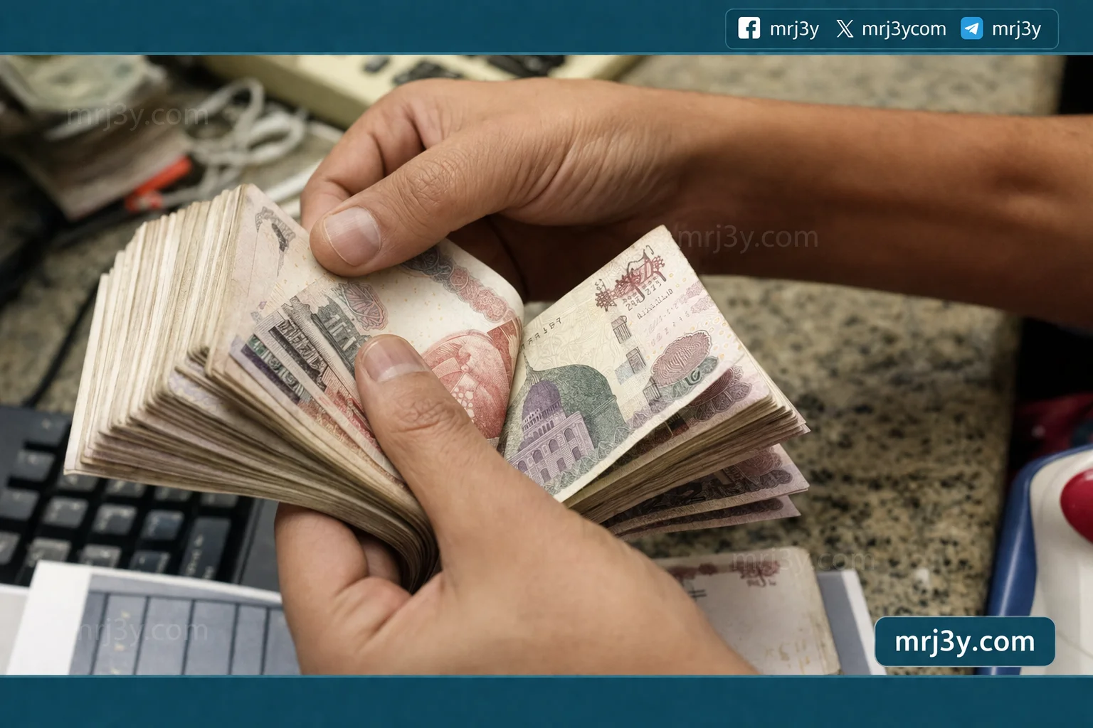 زيادة المعاشات 2026