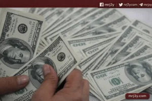 سعر الدولار اليوم