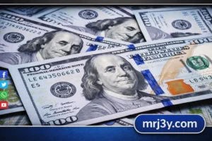 سعر الدولار اليوم