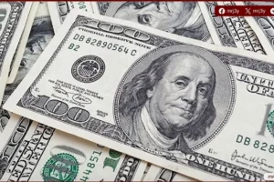 سعر الدولار اليوم السبت 28 مارس 2026