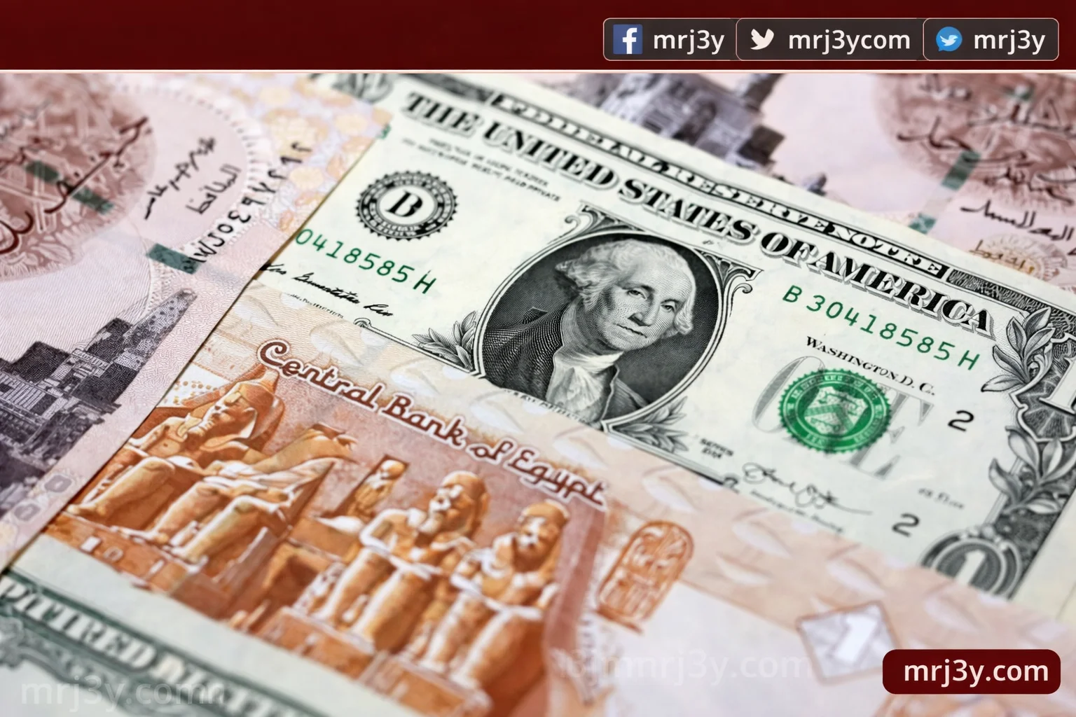 سعر الدولار اليوم في مصر الخميس 26 مارس 2026