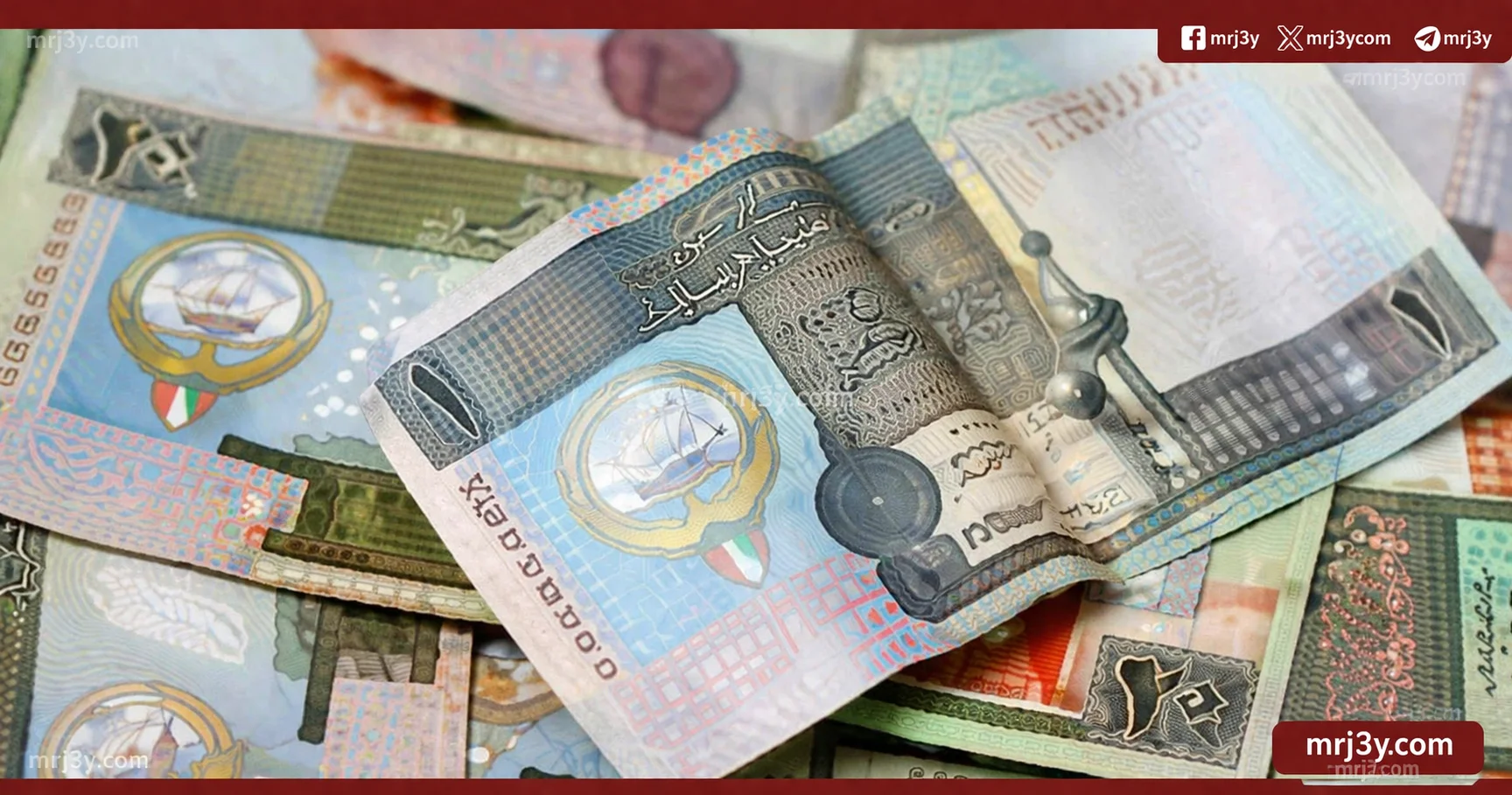 سعر الدينار الكويتي اليوم في مصر 2026