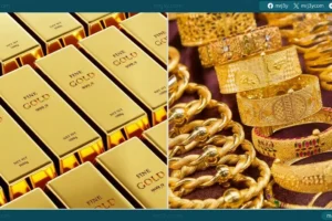سعر الذهب اليوم