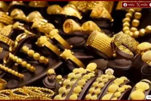 سعر الذهب اليوم السبت