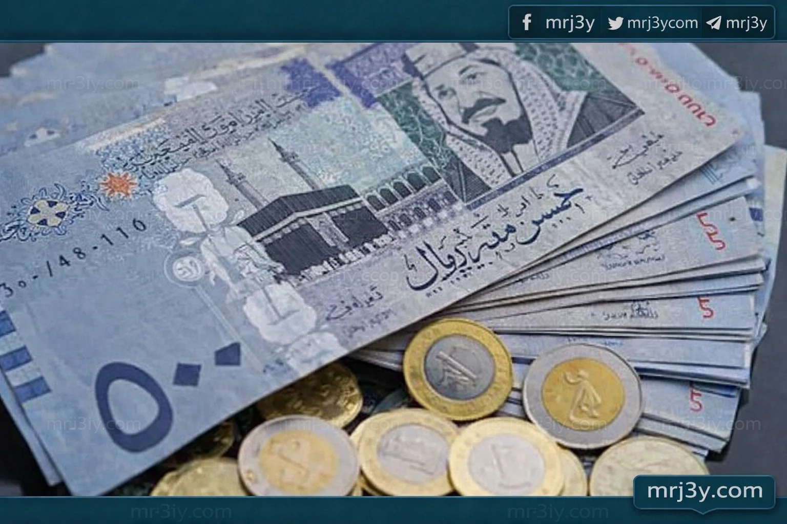 سعر الريال السعودي مقابل الجنيه المصري اليوم