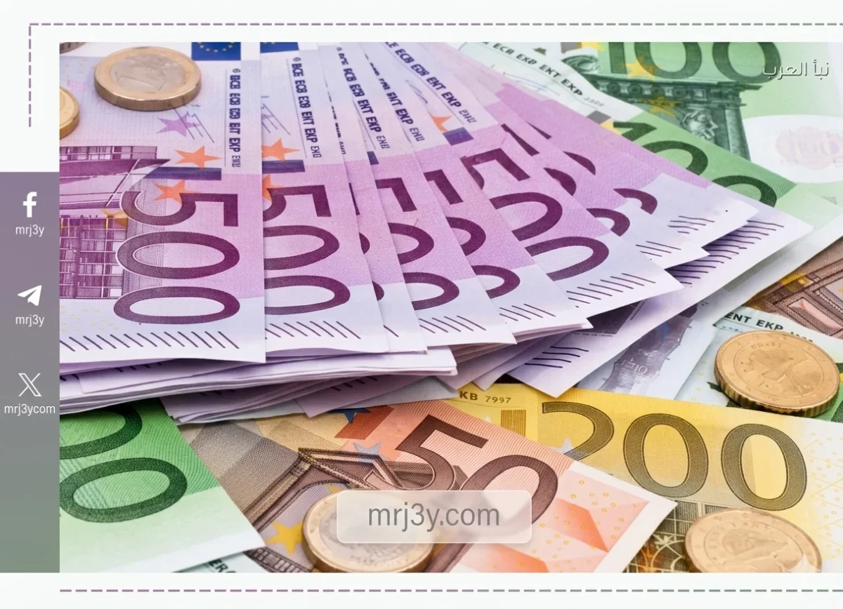 سعر اليورو اليوم الأربعاء 11 مارس 2026: افتتاح التعاملات بتراجع أمام الجنيه المصري