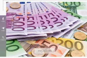 سعر اليورو اليوم الأربعاء 11 مارس 2026: افتتاح التعاملات بتراجع أمام الجنيه المصري