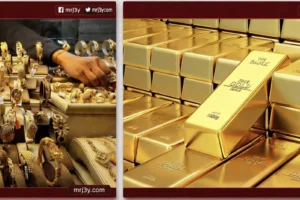 سعر جرام الذهب اليوم
