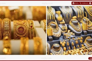 سعر جرام الذهب اليوم