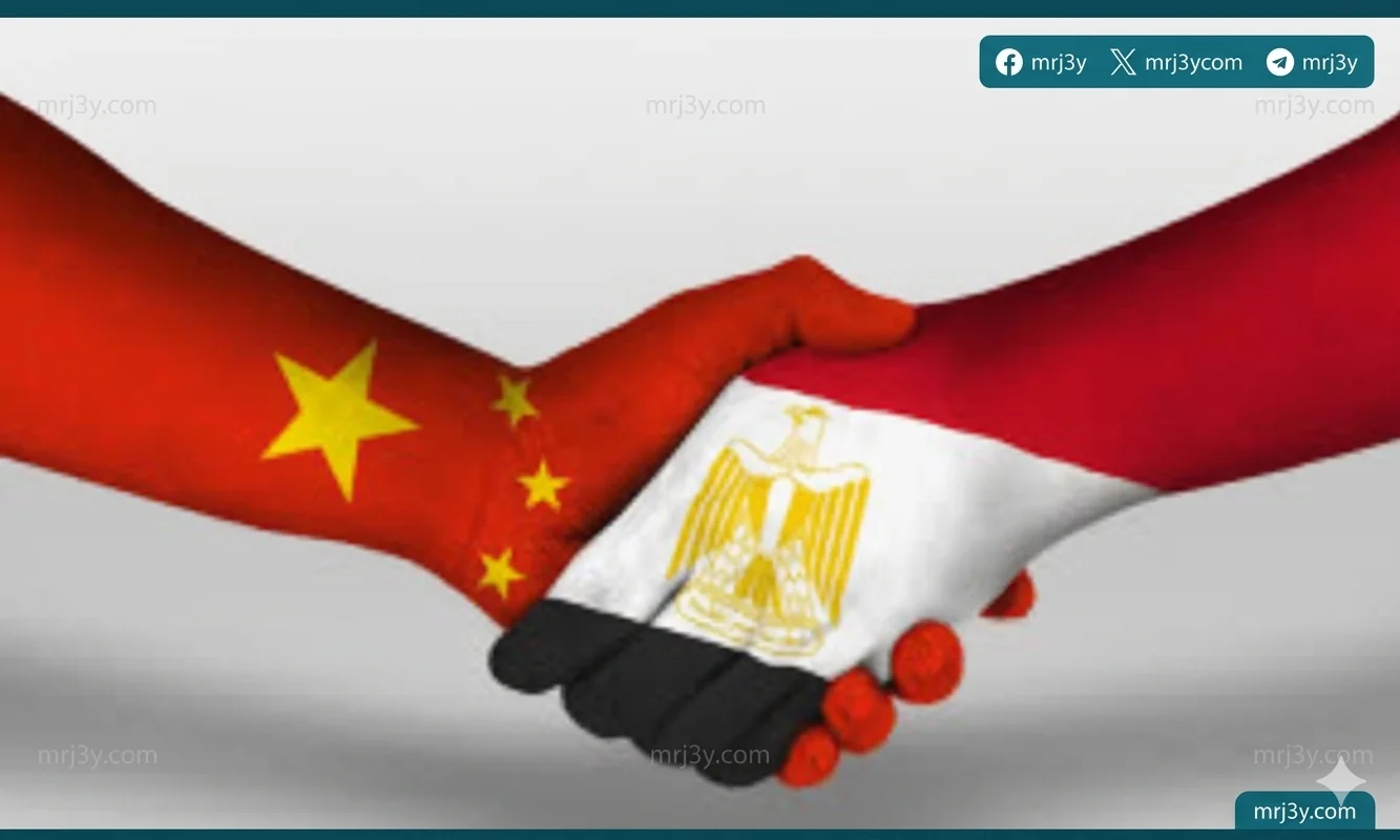 شراكات مصر والصين