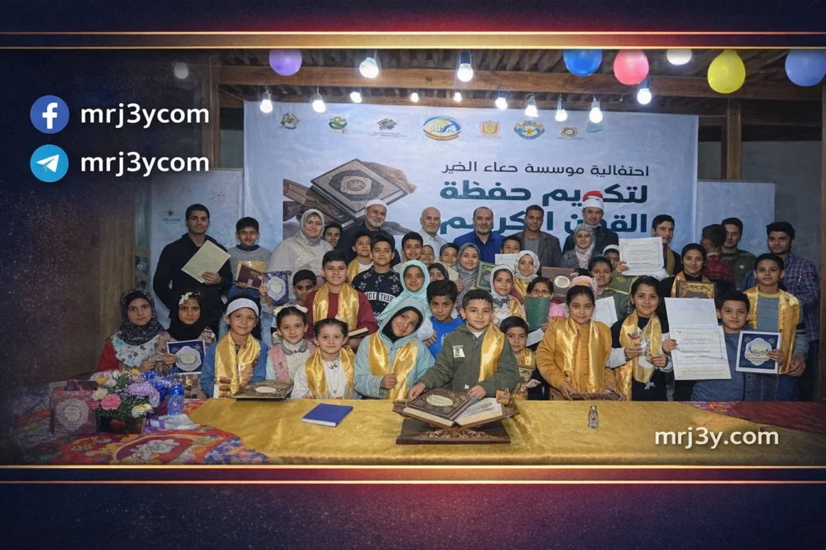 صناع الخير تكرم عشرات الاطفال من حفظة القران في البحيرة واسوان